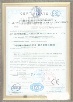 集贤游览路线规划示例